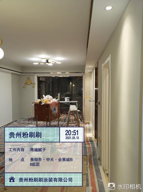 ����Լ�����ǽ�棿